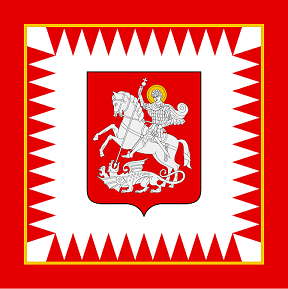 Flag_of_the_President_of_Georgia.svg.png