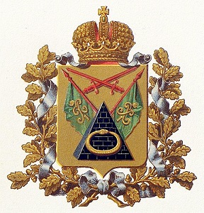 Poltava.jpg