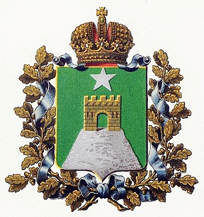 Stavropol.jpg