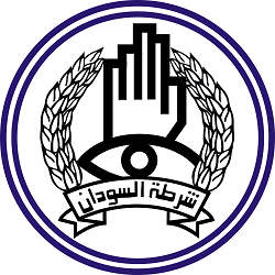 Emblem_of_the_Sudanese_Police_Force.svg.png