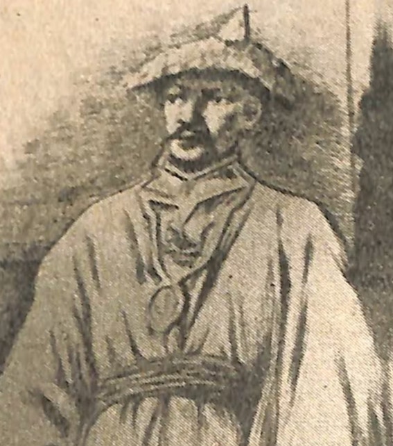 limahong.jpg