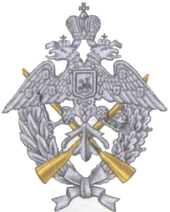 350px-Officer_Rifle_School,_Imperial_Russian_Army.png