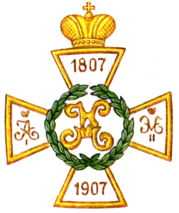 350px-Konstantin_Military_School,_Russian_Army.png