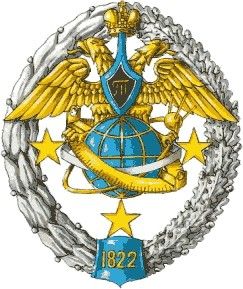 Military_Topography_School,_Imperial_Russian_Army.jpg