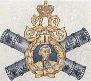 Suvorov_Cadet_Corps,_Imperial_Russian_Army.jpg