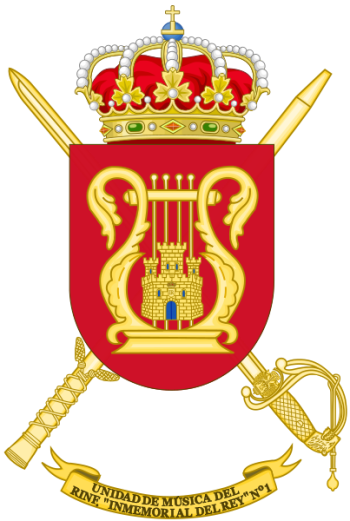 350px-Music_Unit_of_Infantry_Regiment_Inmemorial_del_Rey_No_1,_Spanish_Army.png