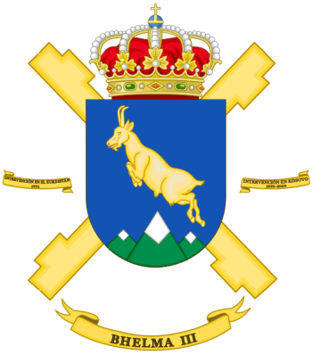 350px-Maneuver_Helicopter_Battalion_III,_Spanish_Army.png