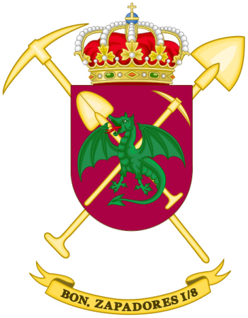 350px-Sapper_Battalion_I-8,_Spanish_Army.png