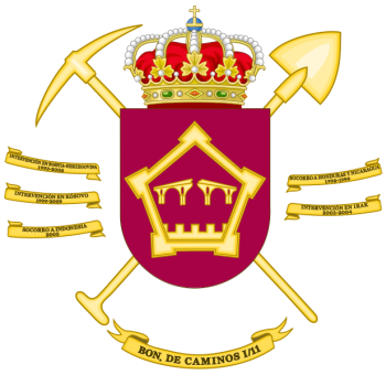 350px-Road_Building_Battalion_I-11,_Spanish_Army.png