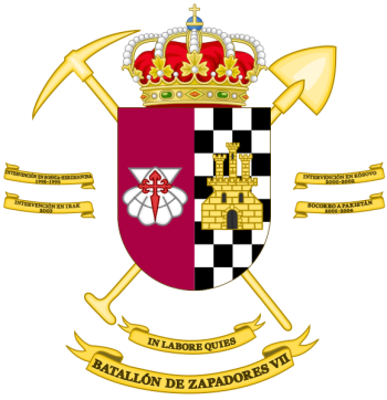 350px-Sapper_Battalion_VII,_Spanish_Army.png