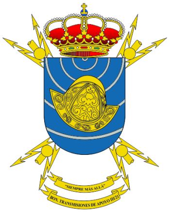 350px-Signal_Support_Battalion_III-21,_Spanish_Army.jpg