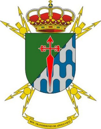 350px-Signal_Support_Battalion_VII-22,_Spanish_Army.jpg