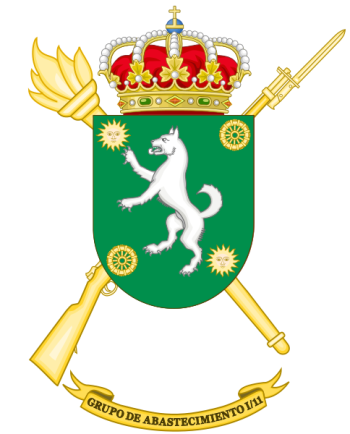 350px-Supply_Group_I-11,_Spanish_Army.png