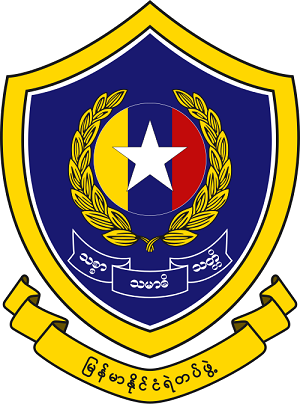 Badge_of_the_Myanmar_Police_Force.svg.png