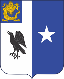 350px-44th_Infantry_Regiment,_US_Army.png