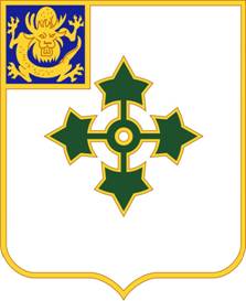 47_Inf_Regt_DUI.jpg