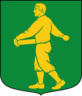 Svalöv_kommunvapen_-_Riksarkivet_Sverige.png
