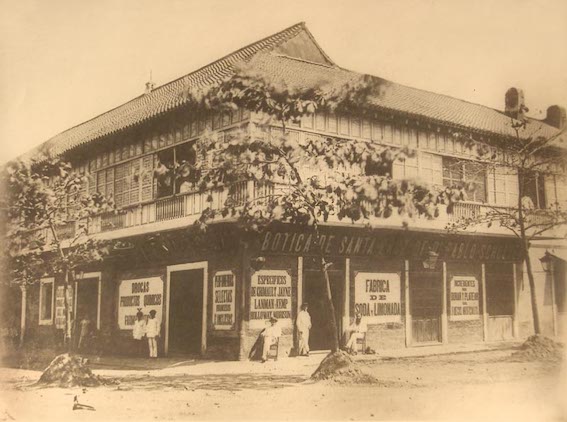 Botica-Sta-Cruz-exterior.jpg