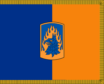 12th_Combat_Aviation_Brigade_Flag.png