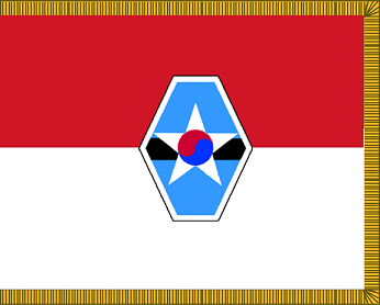ROK_US_Combined_Field_Army_Flag.png