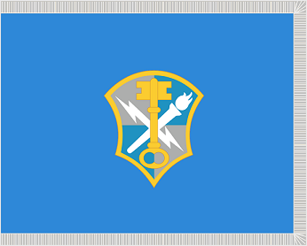 US_Army_Intelligence_and_Security_Command_Flag.png