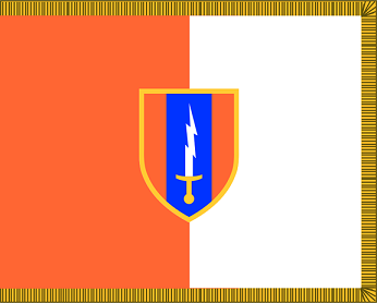 1st_Signal_Brigade_Flag.png