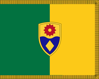 49th_Military_Police_Brigade_Flag.png