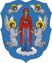 Coat_of_Arms_of_Minsk,_Belarus.png