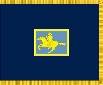 WY_ARNG_Flag.jpg