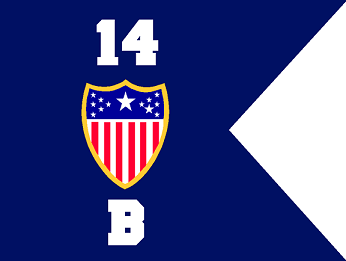 14th_AG_Battalion_B_Company_guidon.png