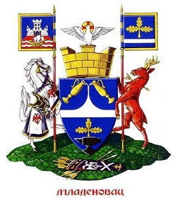 Mladenovac.jpg