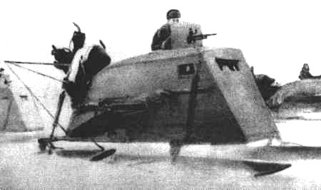 skimobile.gif
