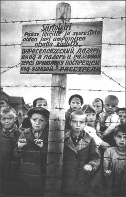 In one of the concentration (migratory) camps in g.Petrozavodske. 1944.jpg